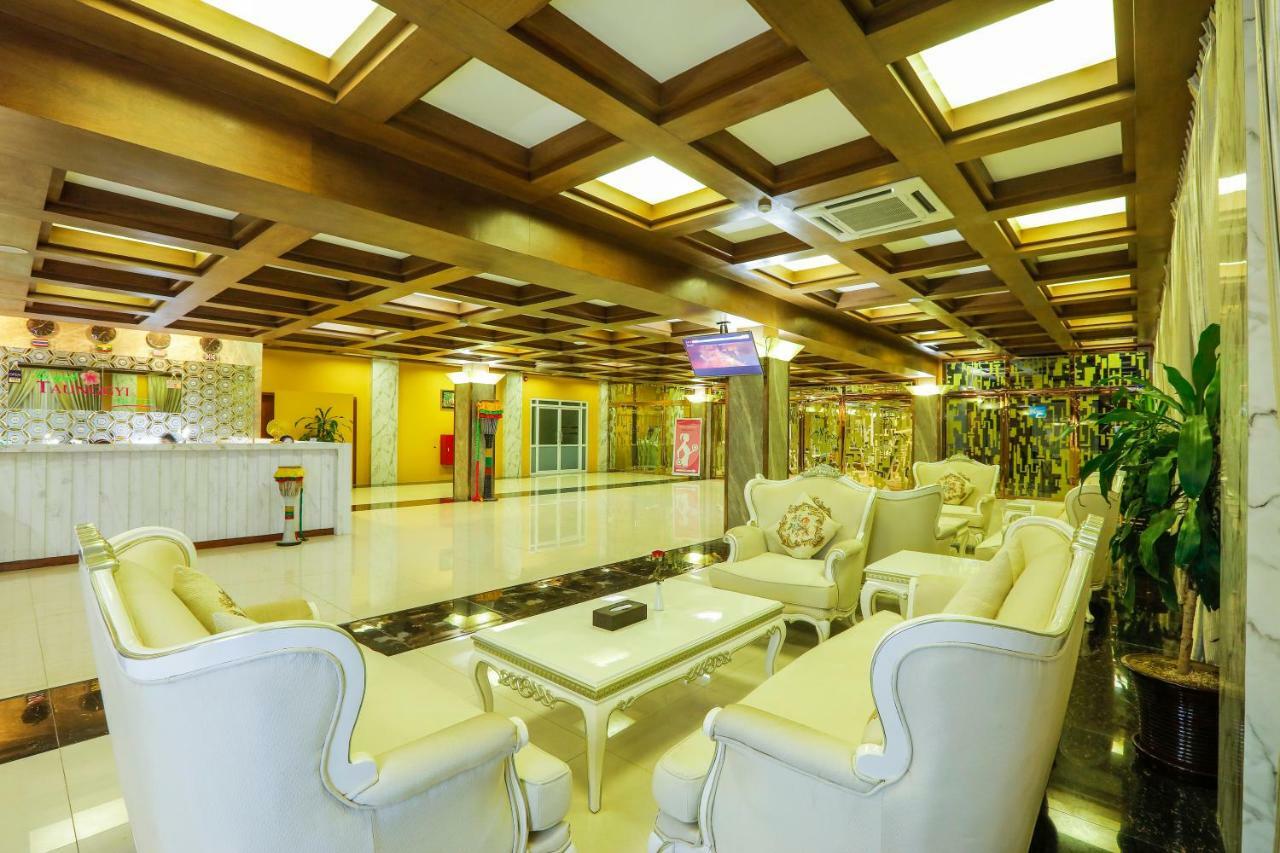 Royal Taunggyi Hotel Zewnętrze zdjęcie